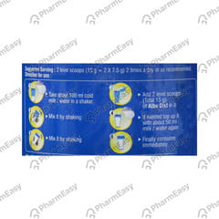 ALBU DIET VANILLA FLAVOUR SUGAR FREE BOTTLE OF 200GM ORAL POWDER