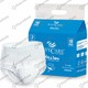 Easycare Disposable Pull Ups Adult Xl Diaper 10 No's
