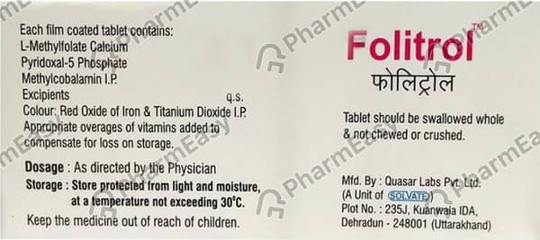 Folitrol Strip Of 10 Tablets