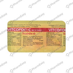 VITCOFOL C AMPOULE OF 1.5ML INJECTION