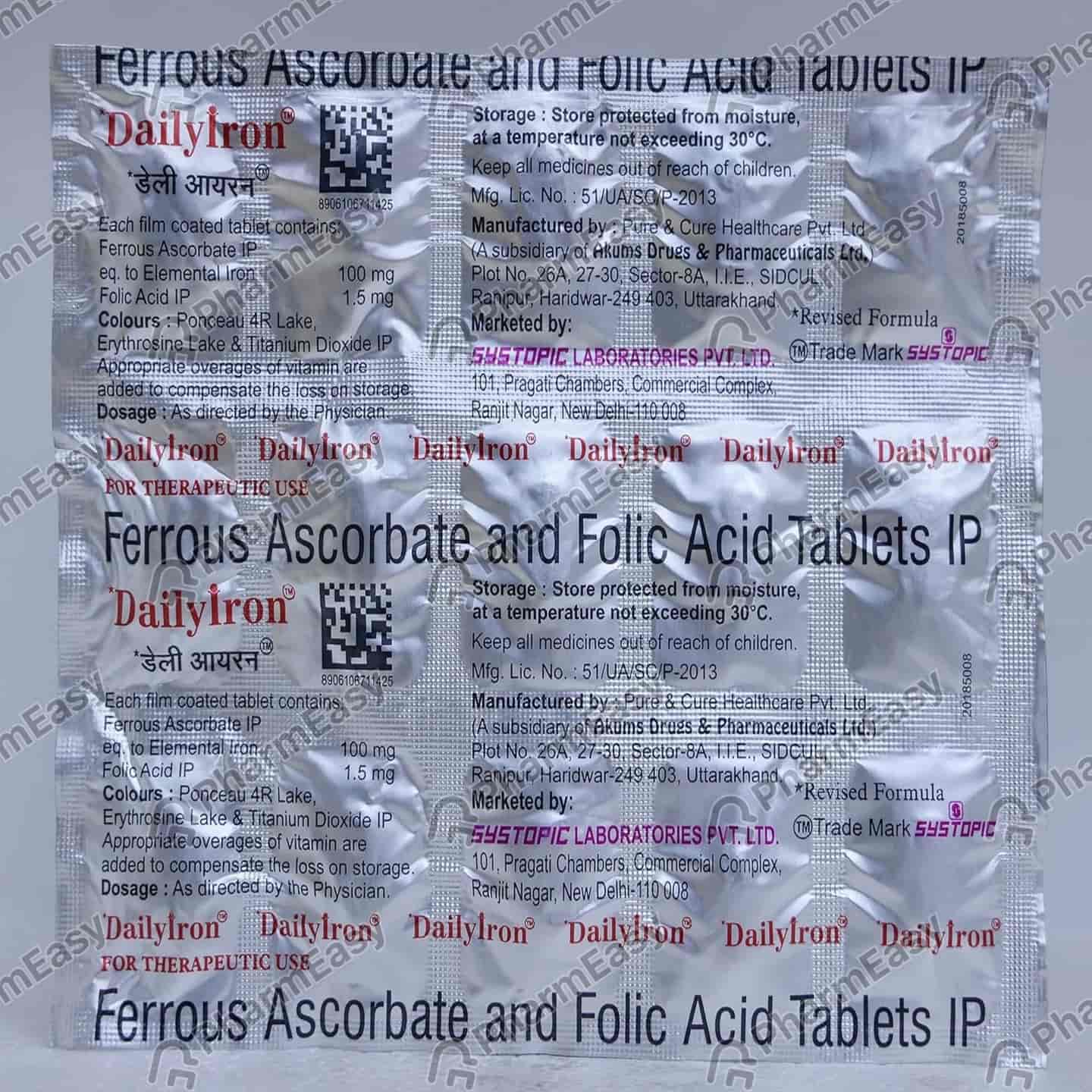 Daily Iron Strip Of 15 Tablets