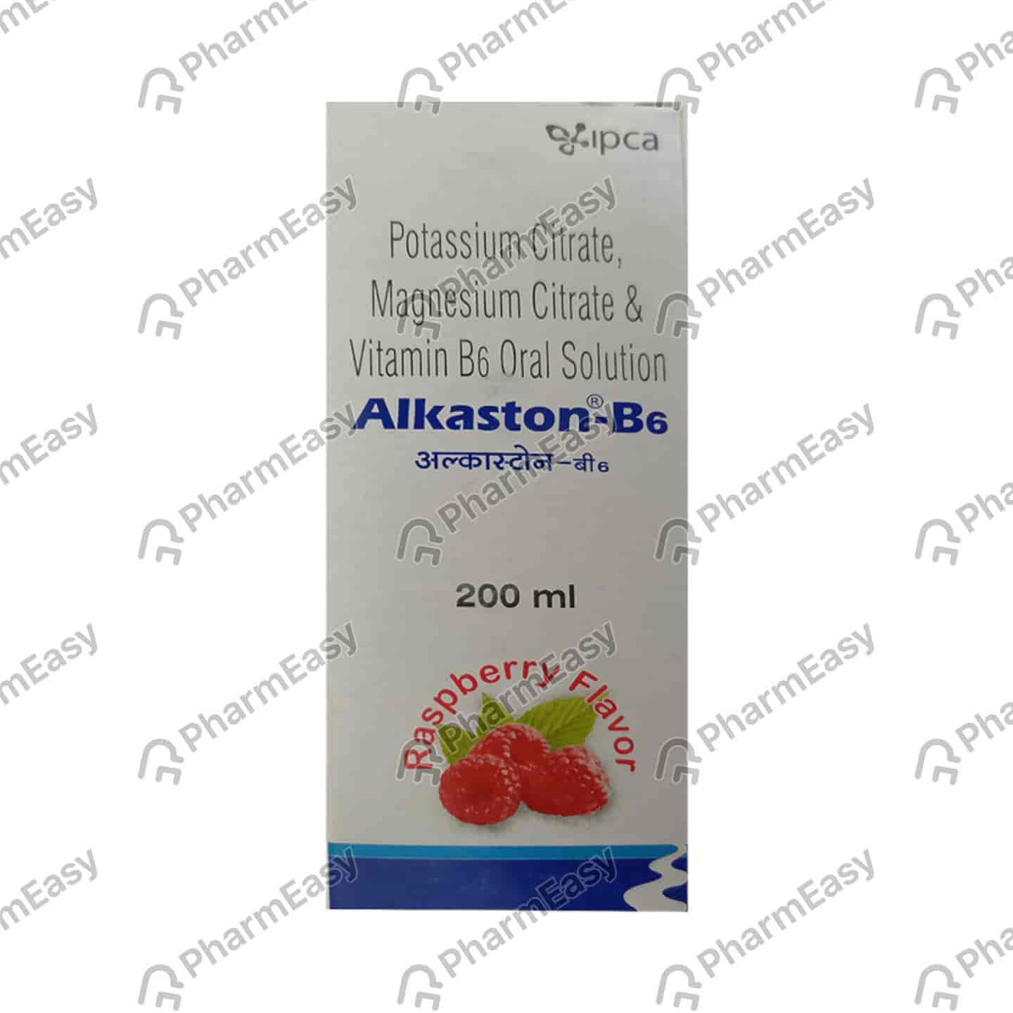 Alkaston B6 Raspberry Flavour Sugar Free Bottle Of 200ml Oral Solution