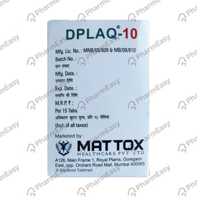 Dplaq 10mg Strip Of 15 Tablets