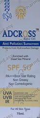 ADCROSS AQUA GEL | ANTI POLLUTION SUNSCREEN | SPF 50+ | TUBE | 75GM