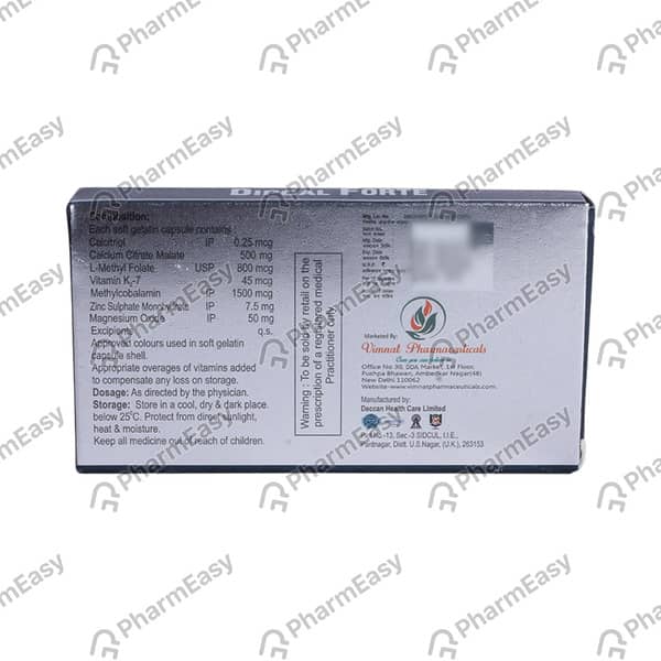 Dipcal Forte Strip Of 10 Capsules