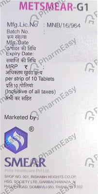 Metsmear G 1/500mg Strip Of 10 Tablets