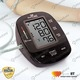 Easycare Ec9099 Digital Arm Type Bp Monitor 1 Numbers