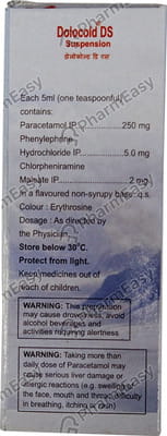 Dolocold Ds Bottle Of 60ml Suspension
