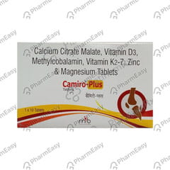 CAMIROL PLUS STRIP OF 10 TABLETS