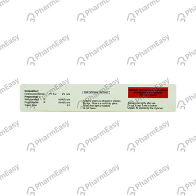 Fentigal Tube Of 30gm Cream