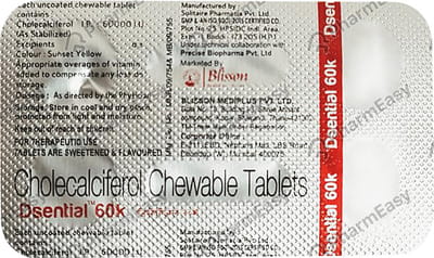 डीसेन्टियल 60k 4 च्यूएबल टैबलेट की स्ट्रिप