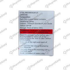 VENCLEXTA 50MG STRIP OF 7 TABLETS
