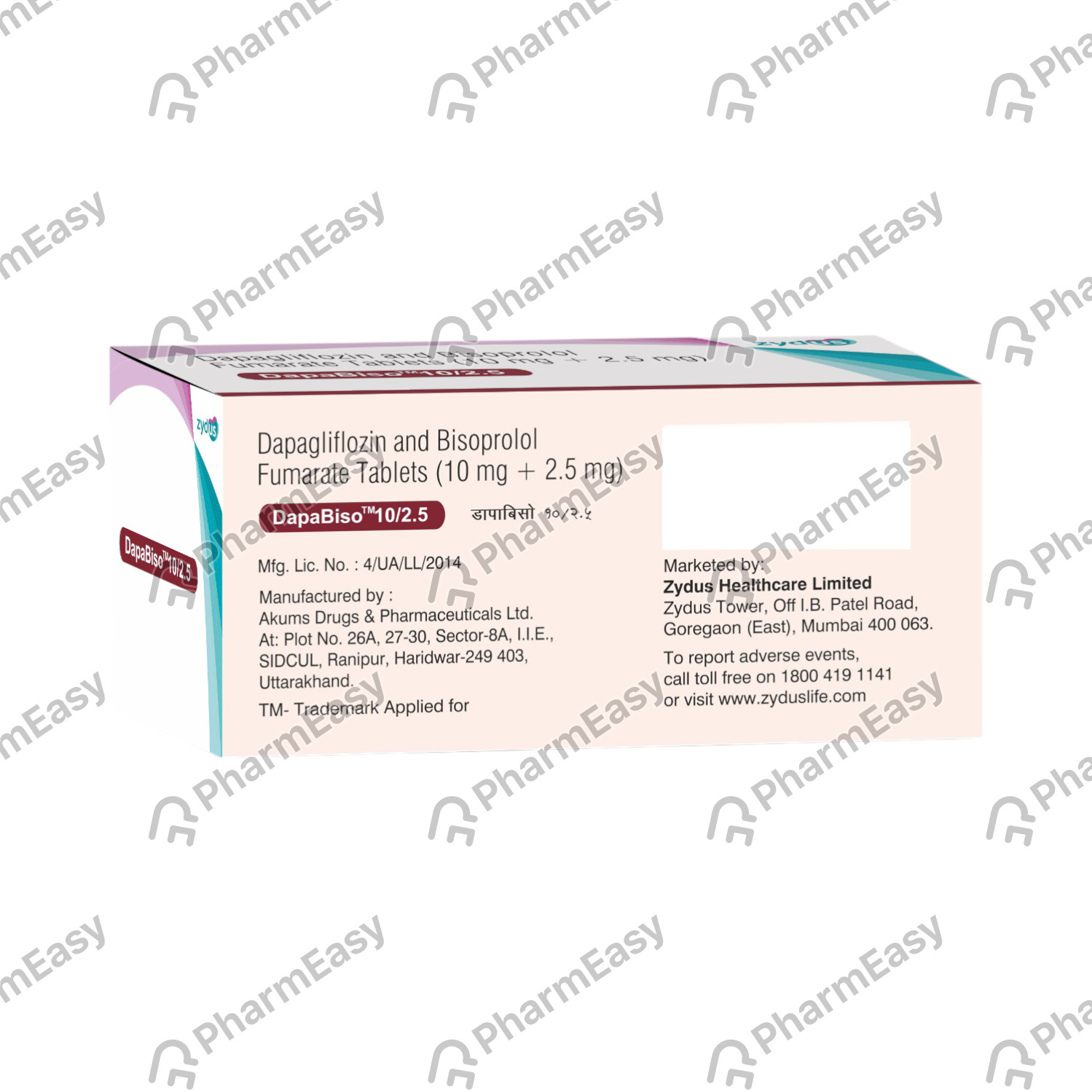 Dapabiso 10/2.5mg Strip Of 10 Tablets