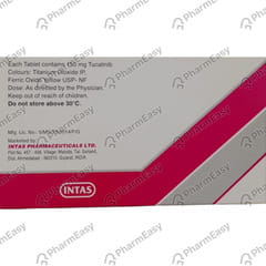 INTUCA 50MG STRIP OF 10 TABLETS