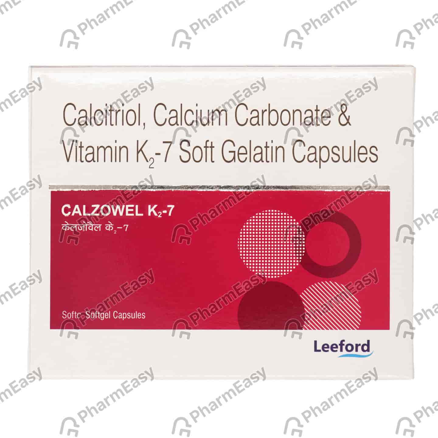 Calzowel K27 Strip Of 15 Softgel Capsules