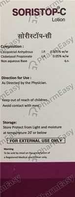 Soristop C Bottle Of 30ml Lotion
