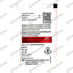 Mesarem 2gm Sachet Of 1 Granules