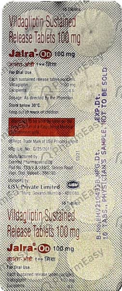 जलरा दो 100एमजी की स्ट्रिप 10 टैबलेट्स
