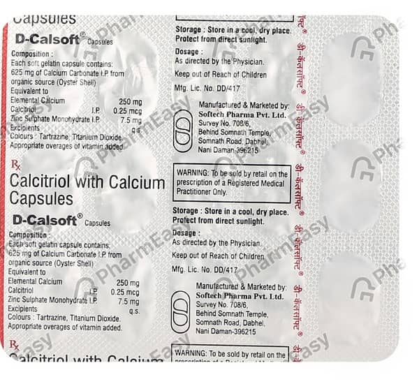 D Calsoft Strip Of 15 Capsules