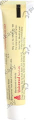 SMILOGEL TUBE OF 10GM MOUTH ULCER GEL