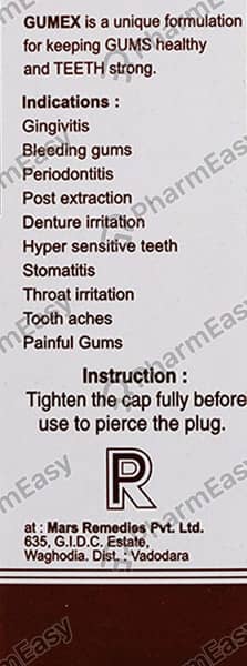 Gumex Mouth Paint 25ml