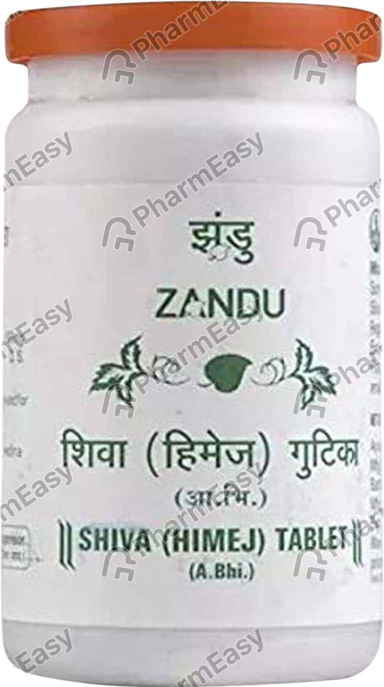 Shiva (Himej) Tablets 100'S