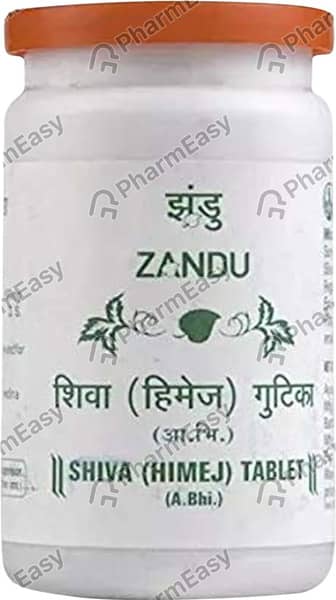 Shiva (Himej) Tablets 100'S