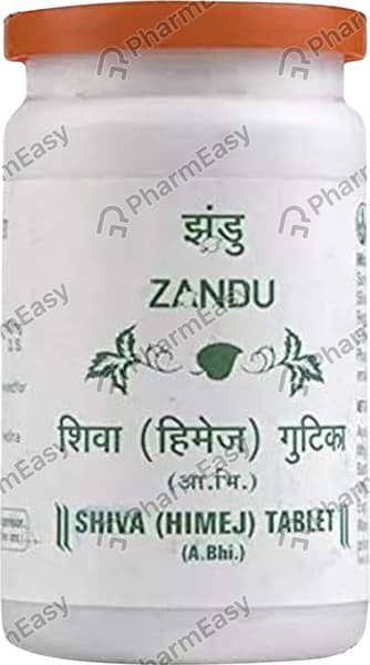 Shiva (Himej) Tablets 100'S