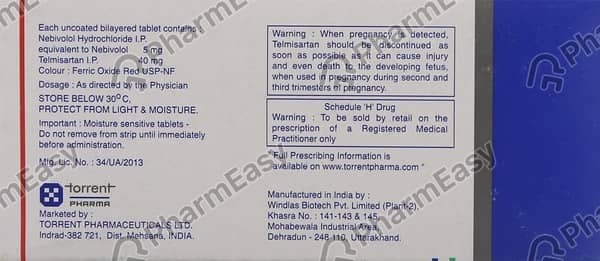 नेबिकार्ड टी की स्ट्रिप 10 टैबलेट्स