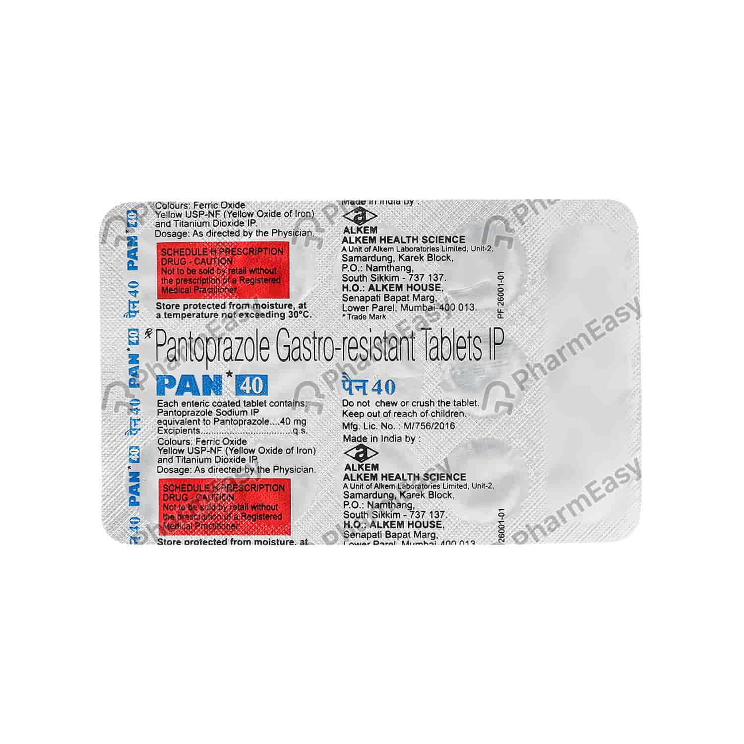 Pan 40mg 15'S Tab - Uses, Side Effects, Dosage, Composition & Price ...