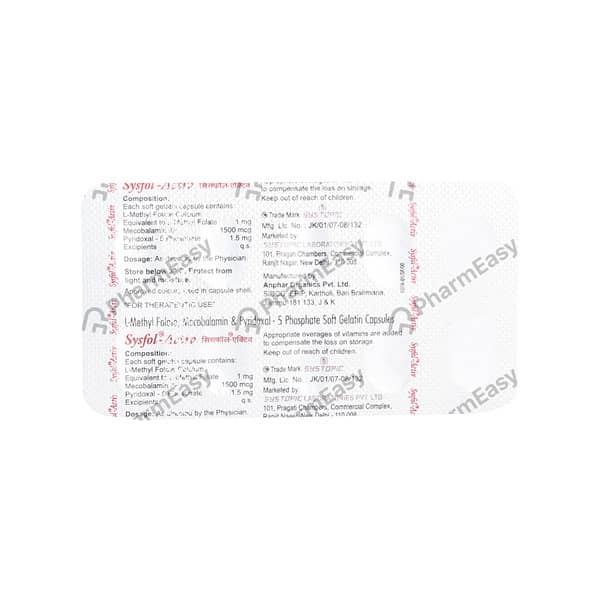 Sysfol Activ Strip Of 10 Capsules