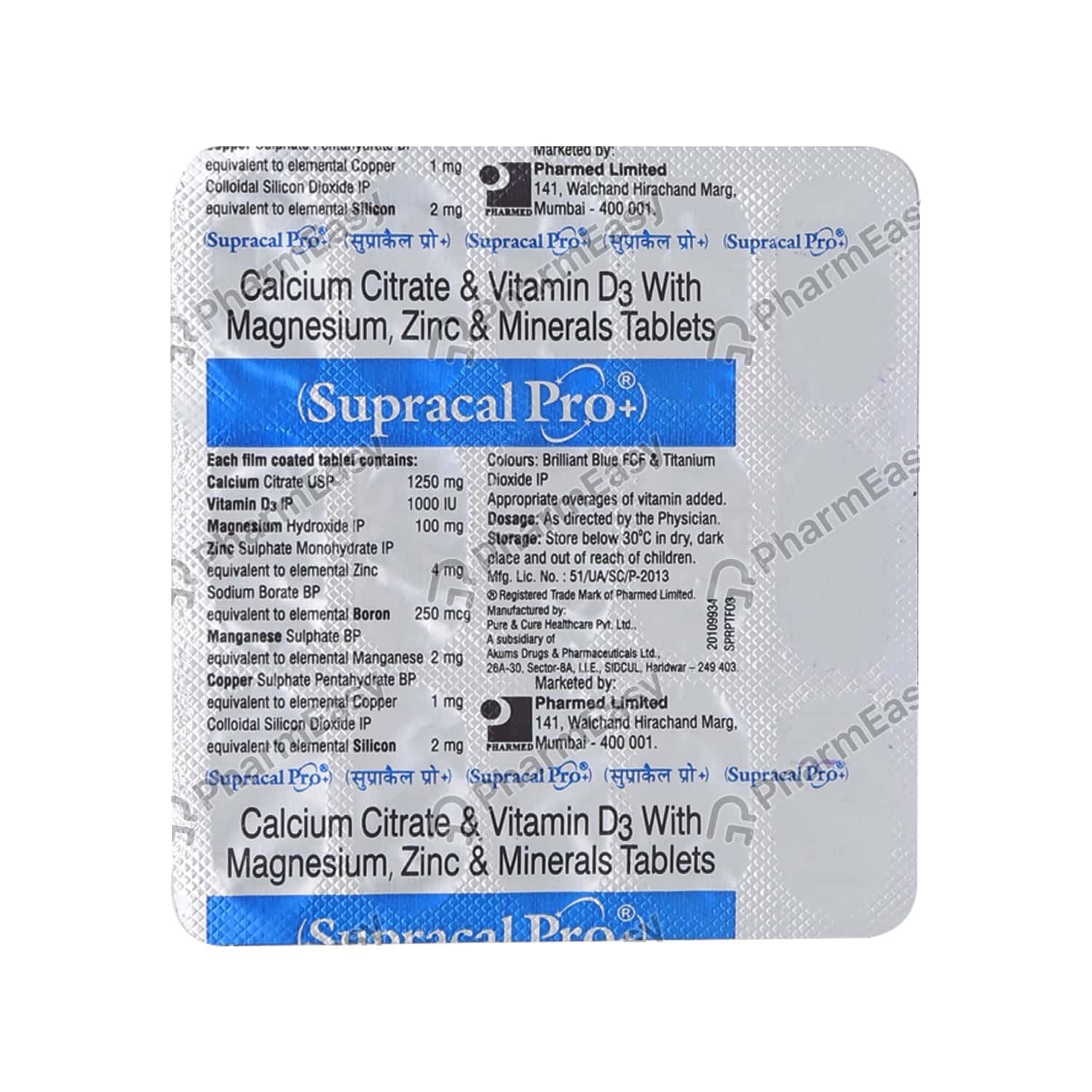 Buy Supracal Pro Plus Strip Of 15 Tablets Online at Flat 18% OFF ...