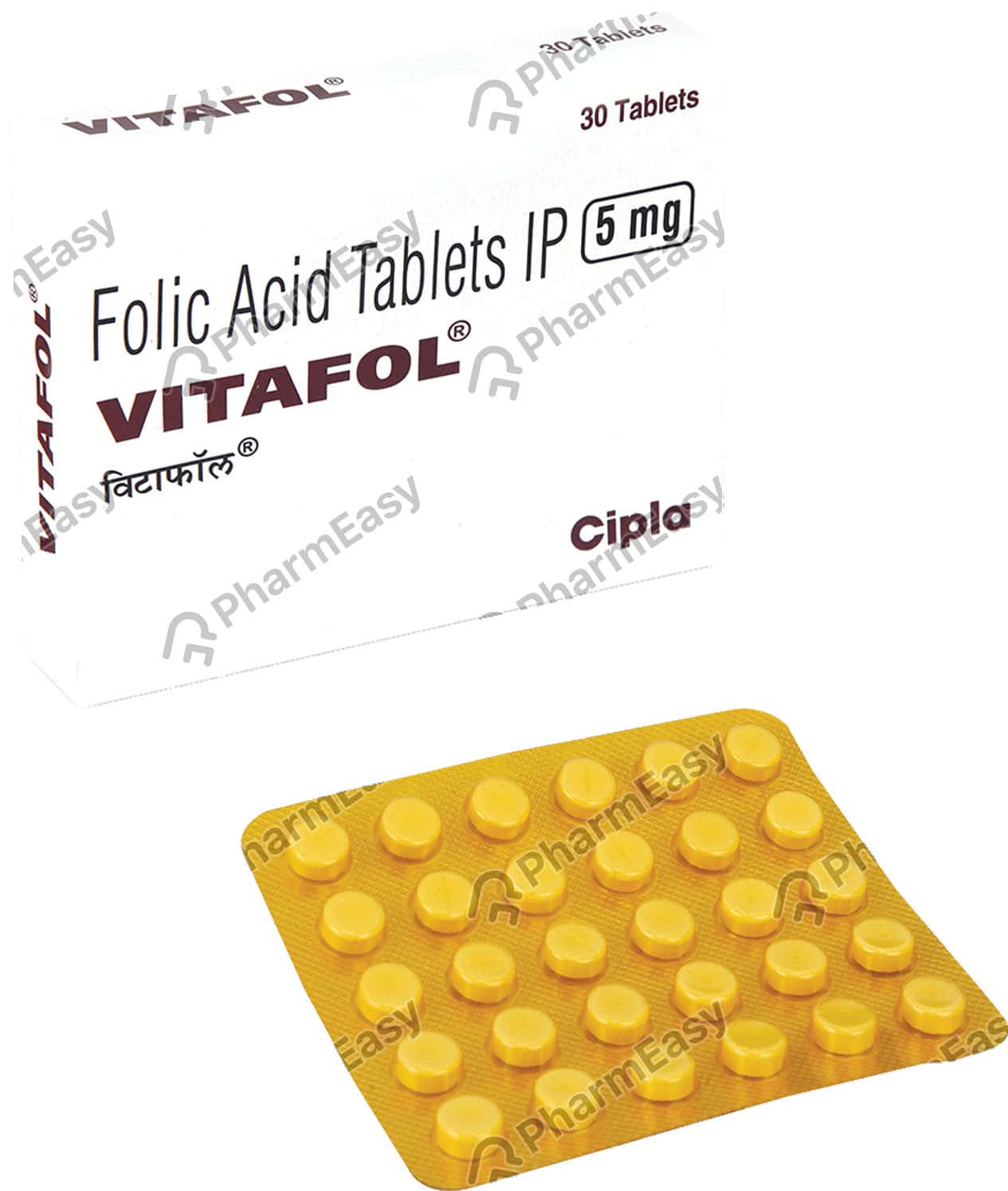 Vitafol 5 MG Tablet (30): Uses, Side Effects, Price, Dosage ...