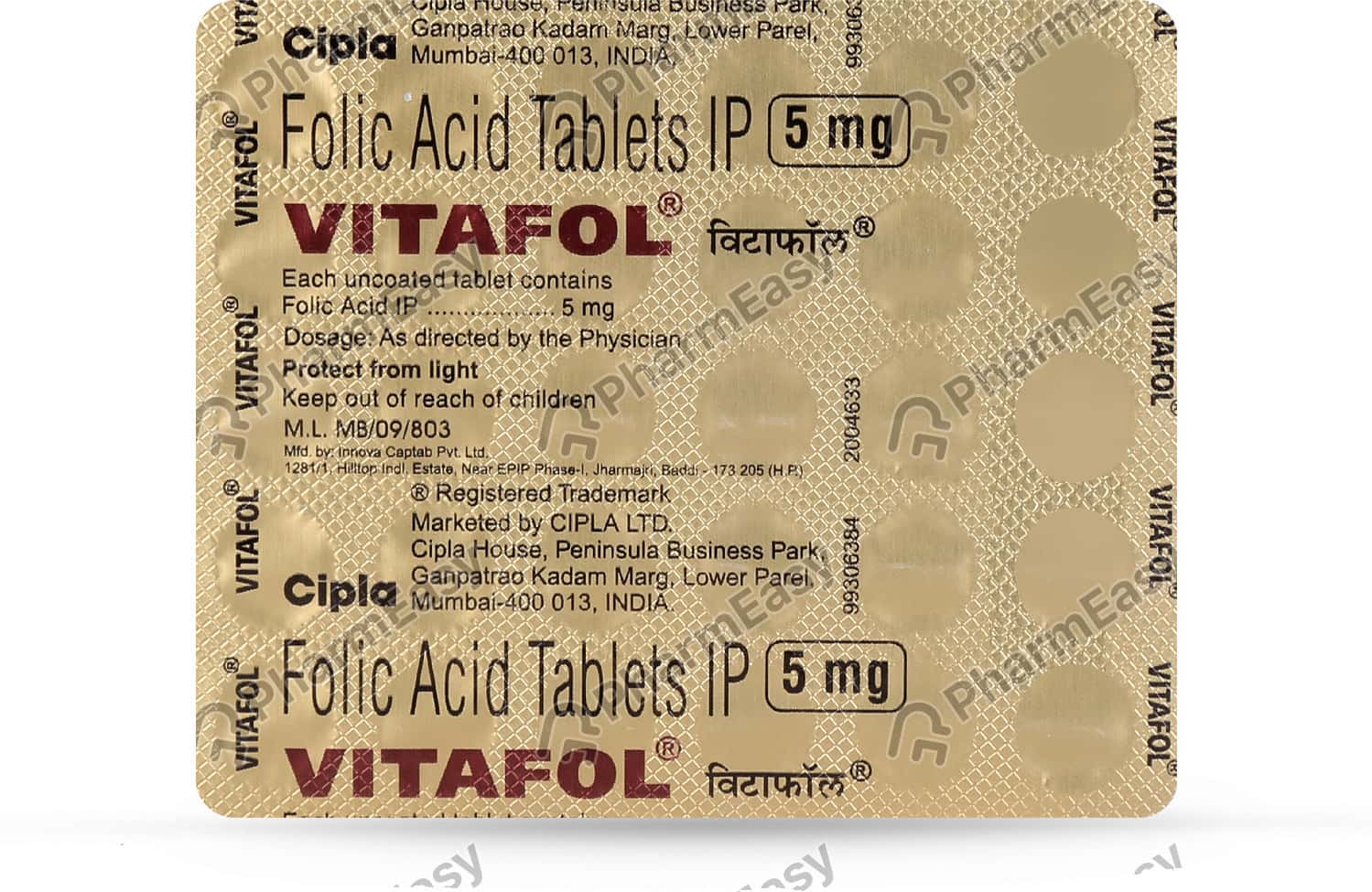 Vitafol 5 MG Tablet (30) Uses, Side Effects, Price, Dosage