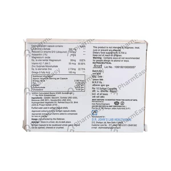 Cozim Lc Strip Of 10 Capsules