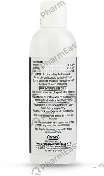 मोर एफ 5% स्किन सॉल्यूशन