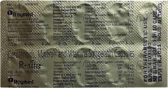 R-SITE STRIP OF 10 SOFTGEL CAPSULES