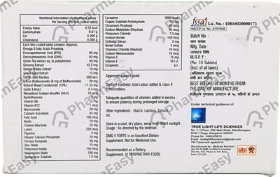 Omg 5 Forte Strip Of 10 Tablets