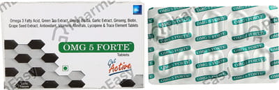 Omg 5 Forte Strip Of 10 Tablets