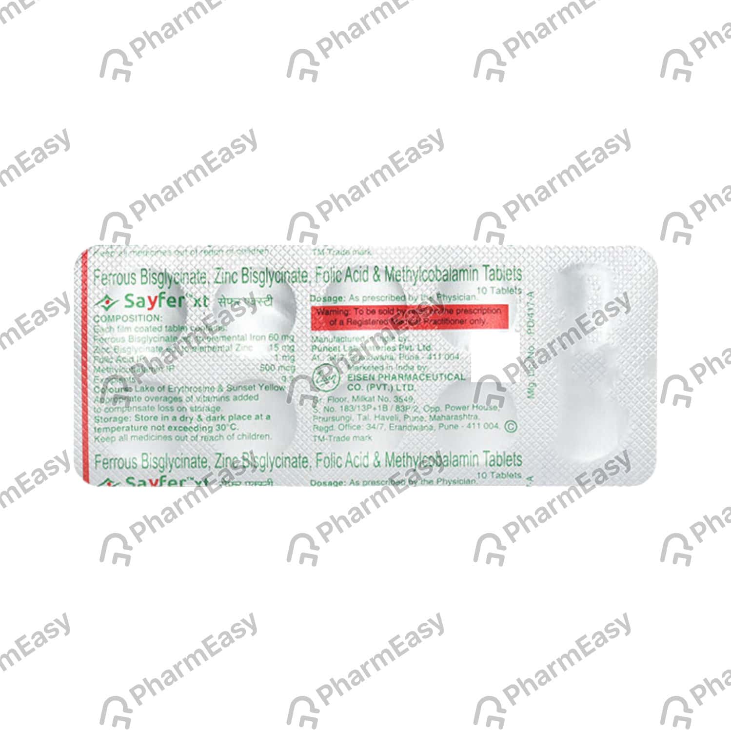 Sayfer Xt Strip Of 10 Tablets Uses Side Effects Price Dosage 