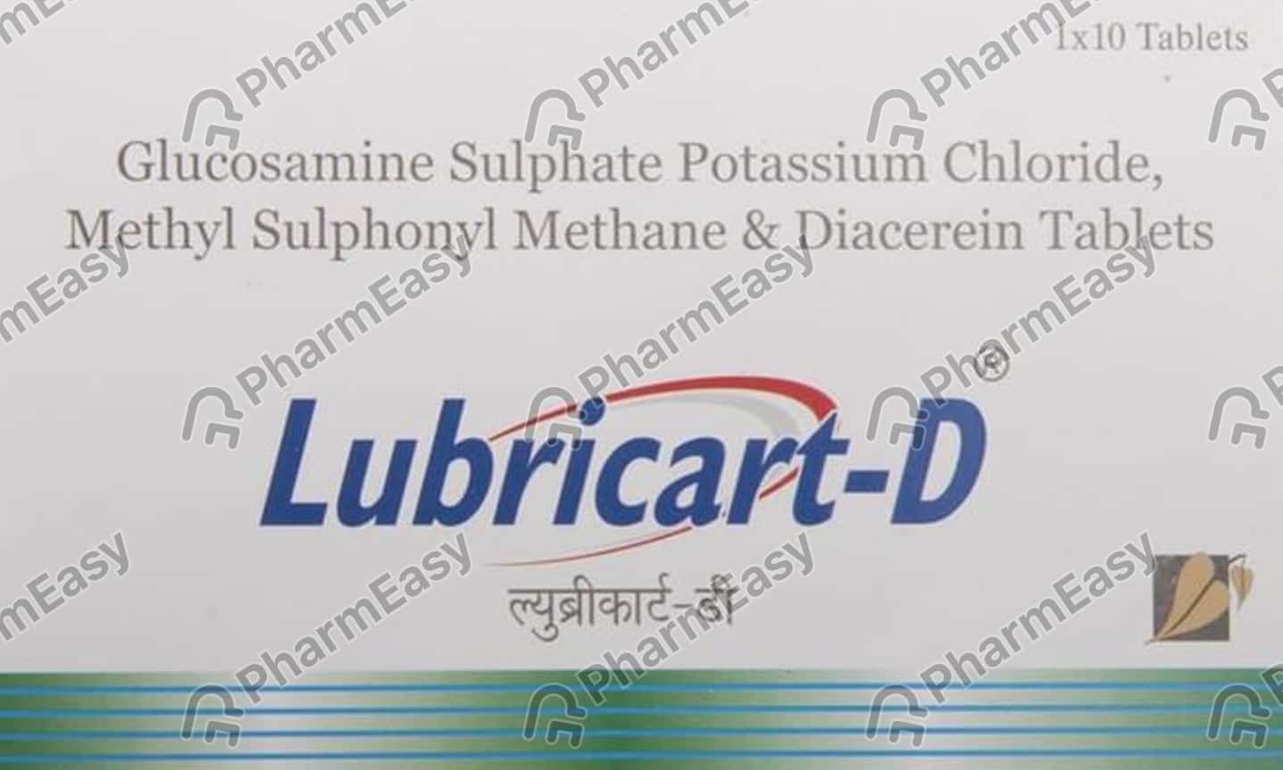 Lubricart D Strip Of 10 Tablets Uses, Side Effects, Price & Dosage