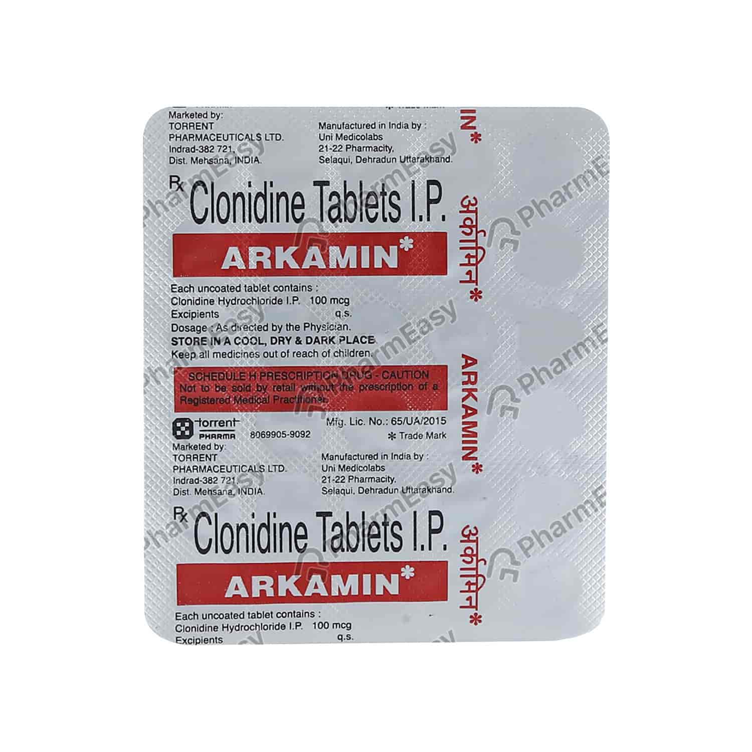 Arkamin 100mcg Strip Of 30 Tablets Uses, Side Effects, Dosage