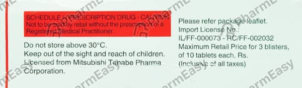 Motivyst 300mg Strip Of 10 Tablets