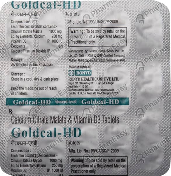 Goldcal Hd Strip Of 15 Tablets