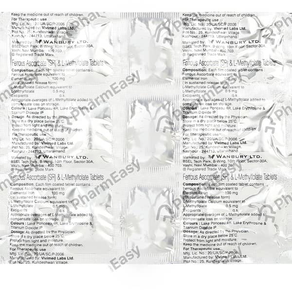 Cpink 100mg Strip Of 15 Tablets