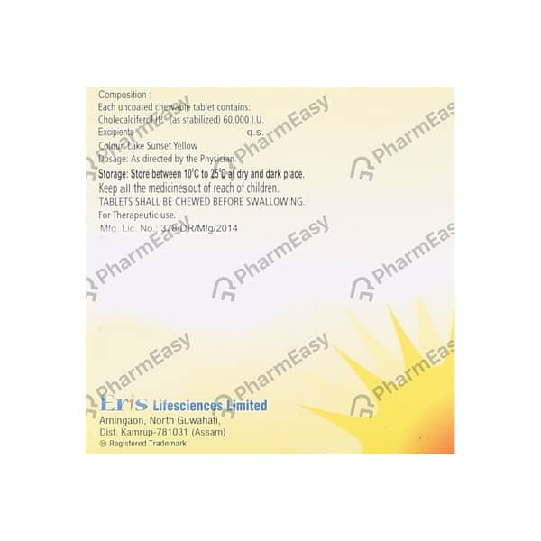 टेयो 60के च्यूएबल टैबलेट | ऑरेंज फ्लेवर