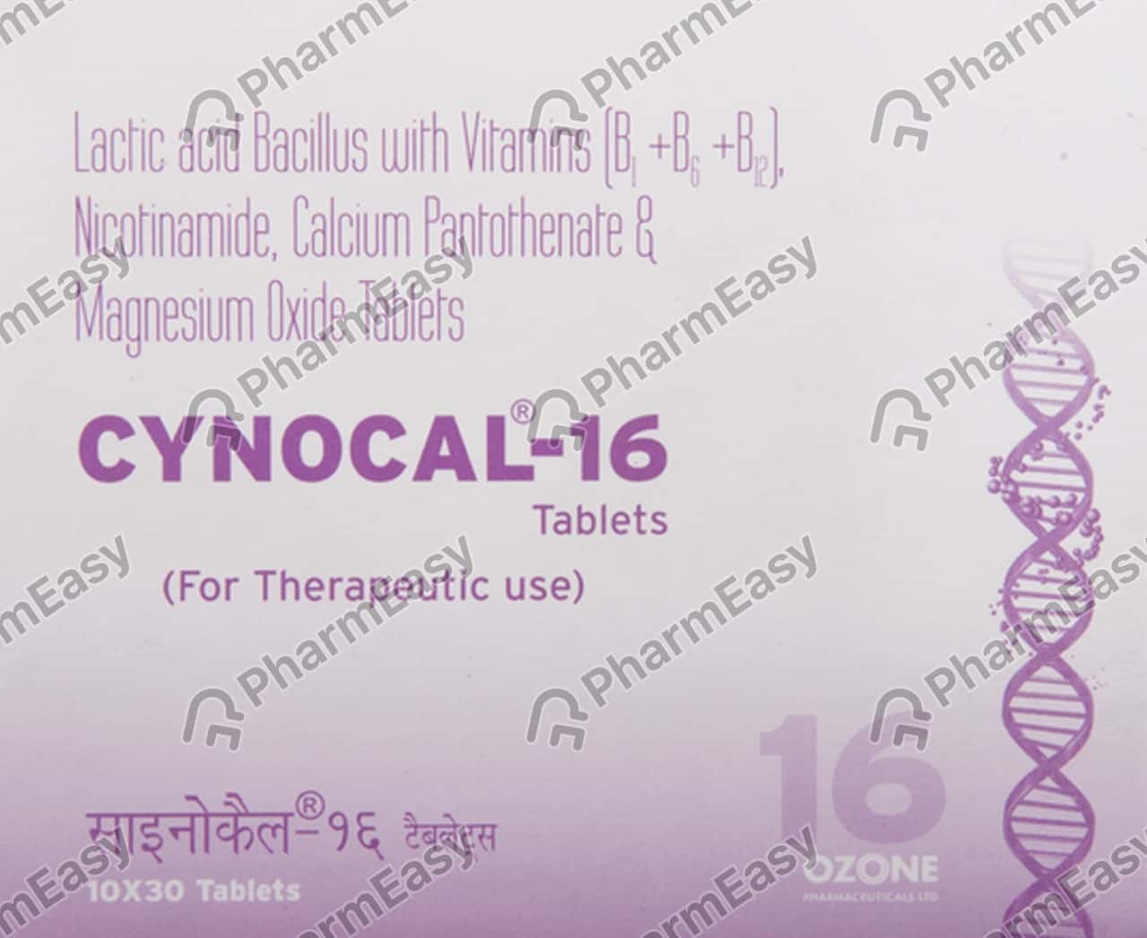 Cynocal 16 Rf Strip Of 30 Tablets