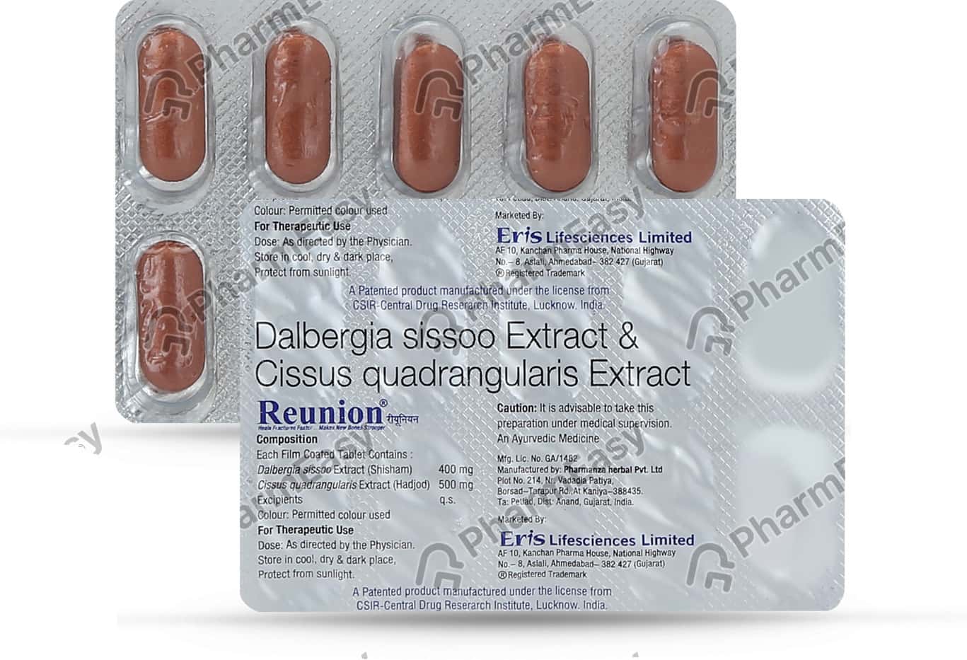 Reunion Strip Of 10 Tablets 3 Jpg