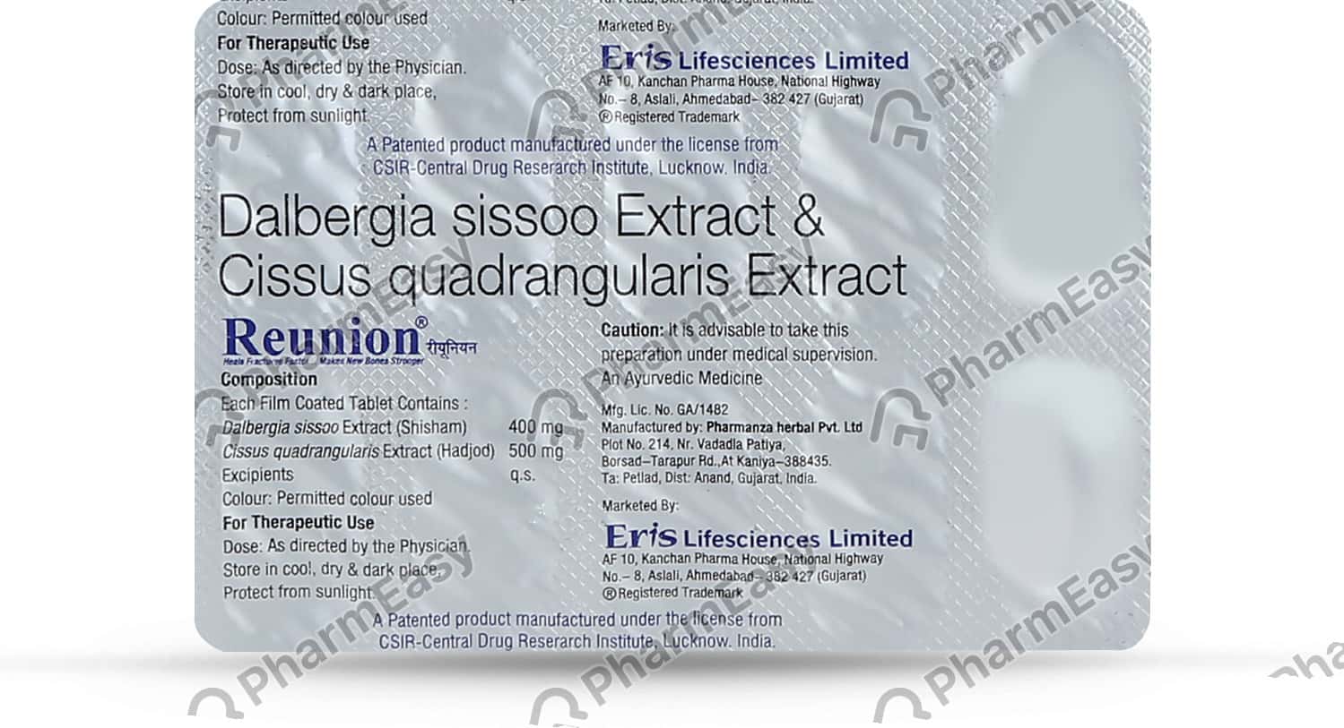 Reunion Strip Of 10 Tablets 7 Jpg