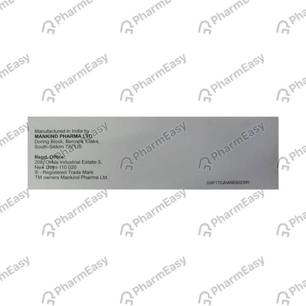 Nurokind G 300mg Strip Of 15 Tablets